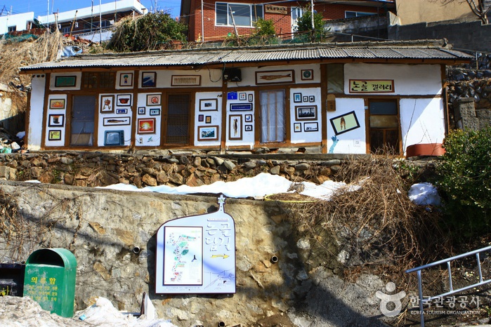 추석연휴 1박2일 여행 ~ 강원도 동해 액티비티 여행