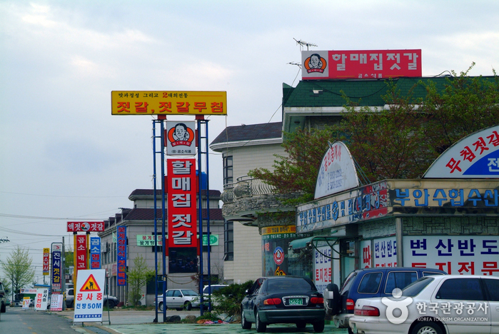 전라북도 맛 기행