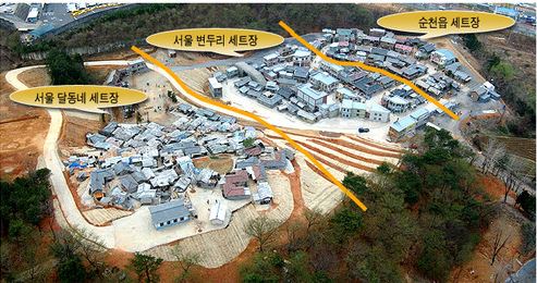 삼학도 선상 크루즈 해맞이 1박2일